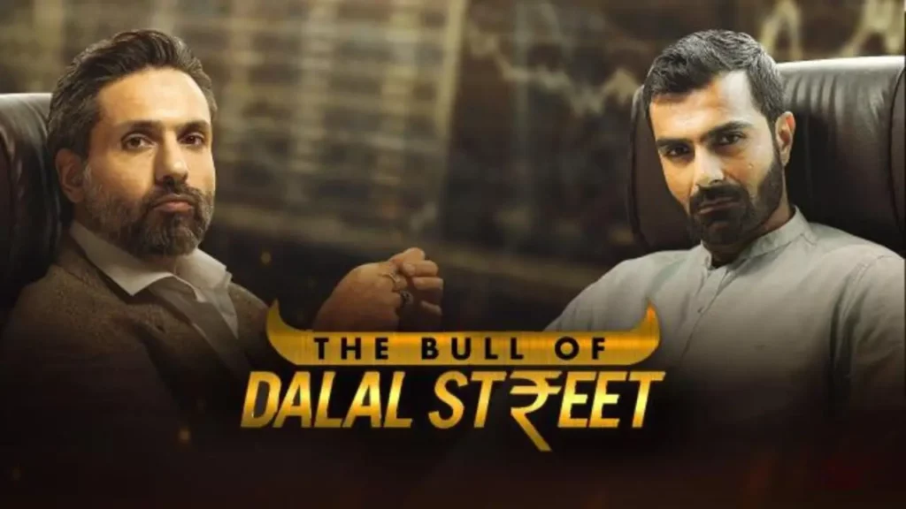 the bull of dalal street